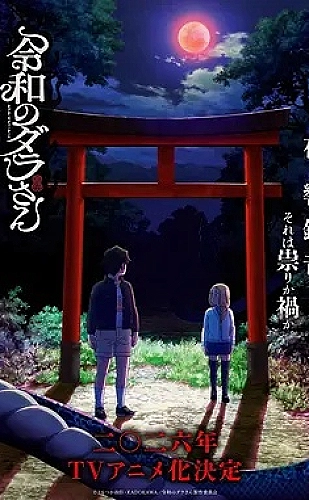 草莓樱桃西瓜榴莲通用包装盒之草莓分格缓冲盒结构参考