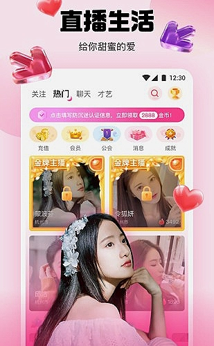草莓樱桃西瓜榴莲通用包装盒之多果组合礼盒结构参考