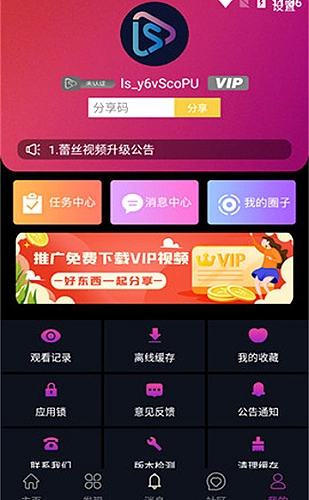 草莓樱桃西瓜榴莲通用包装盒门店礼赠视觉参考